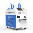 Strong Far Laser Cleaning Machine Portable Laser Rust Remover Metal Rust Paint Rubber Mold Non destructive Cleaning