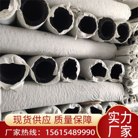 Polypropylene permeable blind pipe underground direct flow permeable MF1235 rectangular disordered wire drainage ditch in low-lying wetlands