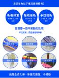 National standard cable tie manufacturer Cable storage Cable tie Plastic cable tie with water pipe Fixation Damp proof sealing specification complete