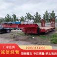 Purchase and sales of 13m 75 hydraulic ladder excavator transportation semi trailer 11m 5 hook machine plate spring trailer