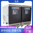 Keno Machinery Industrial Chiller with Low Friction and High Speed Brand Manufacturing Relatively Durable