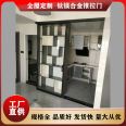 Villa simple tempered glass narrow frame kitchen balcony super long rainbow glass door with various models and types