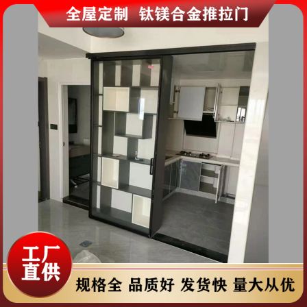 Villa simple tempered glass narrow frame kitchen balcony super long rainbow glass door with various models and types