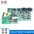 Power supply circuit board design proofing controller pcb circuit board processing customized Small appliance pcba program development