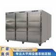 Stainless steel nine door body freezer with independent temperature control, body viewing cabinet, body preservation box