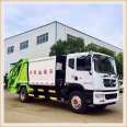 Blue Label Loading and Unloading 20 m3 Compress the Market Supply of Garbage truck and Medium Garbage Transport Vehicle