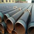 Hengyuan Enhanced 3PE Spiral Steel Pipe 3PE Anticorrosive Steel Pipe Special for Sewage Treatment Plant