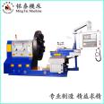 CNC floor lathe for turning spherical, conical, and circular surfaces Mingtai machine tool