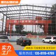 Gantry crane 5t Gantry crane operation stability bridge erection track gantry crane 10t