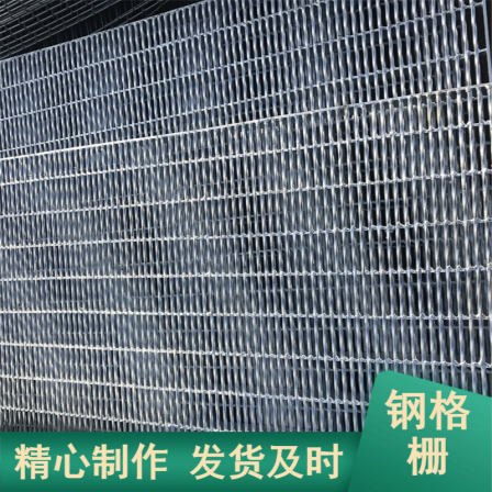 Silver colored construction steel grating, high-strength anti-skid grid plate, convenient installation of trench cover plate