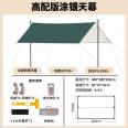 Wholesale of camping supplies in stock, outdoor sunshade, canopy, tent, portable tent, directly supplied by manufacturers with high-quality silver coating