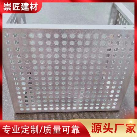 Aluminum veneer aluminum veneer hollow arc aluminum veneer