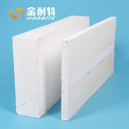 Thermal insulation standard for calcium silicate products - Calcium silicate board, kiln calcium silicate insulation board HCS-20