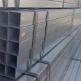 Q355D galvanized square tube manufacturer with square section 18 × 18 Automotive