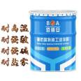 Phenolic epoxy paint supply 28 kg/group epoxy resin anti-corrosion coating, medium gray bright anti rust paint