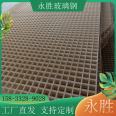 Spot photovoltaic walkway platform, fiberglass mesh plate, drainage ditch, tree grate, car wash room grille cover plate