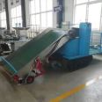 Zhongnong Heavy Industry Malan Harvester New Equipment Stainless Steel Body Leaf Malan Harvester