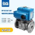 Stainless steel 2205 electric square three-way ball valve, chemical department flange ball valve