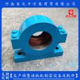 Paper machine bearing seat 22220 bearing 3520 bearing shell Beidou Vientiane brand supports customized accessories