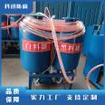 Low pressure wash free spraying machine, multifunctional inorganic fiber fast heating, complete specifications, Kexun