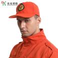 17 types of forest fire protection suit, fire protection suit, emergency suit, firefighting and rescue suit