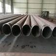 Customized straight seam welded pipes for steel pipe production Large diameter straight seam steel pipes Hot dip galvanized spiral steel pipes