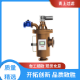 Spot quick delivery pipeline self-cleaning filter, compact and lightweight, with years of experience in Qingshang filtration equipment