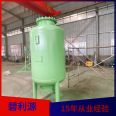 Fully automatic activated carbon filter Biliyuan GLQ-100 sewage advanced treatment equipment