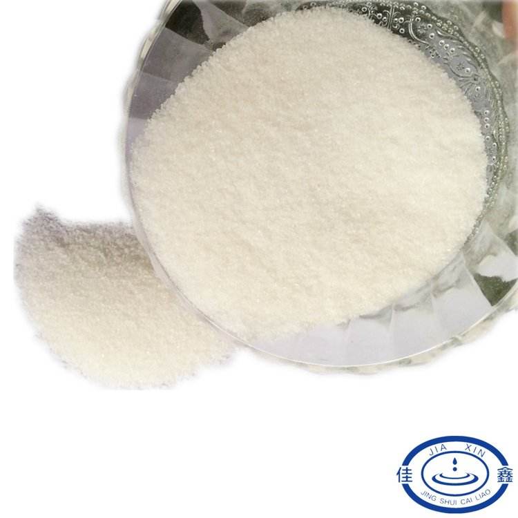 Jiaxin Sewage Treatment Sandwashing Flocculant High Polymer Polyacrylamide Non ionic Wholesale Directly Distributed Nationwide