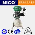 NICO Nico imported pneumatic sleeve regulating valve, single seat, double seat, precision small diaphragm type, American brand