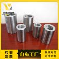 Steel bar connection, straight thread sleeve, positive and negative thread variable diameter steel bar joint, building steel bar connection sleeve, Yuanlong