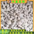 Perlite Perlite powder building thermal insulation caulking fireproof thermal insulation horticultural cultivation substrate