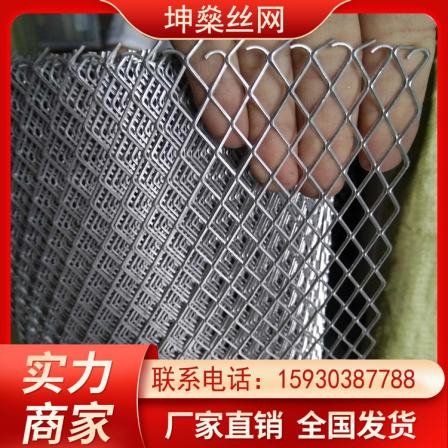 Red rolled steel plate mesh circle corn diamond mesh orchard enclosure protection net Kunshen