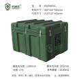 Keweidun Rotational Plastic Material Box Multifunctional Modular Equipment Storage, Turnover, Waterproof, Durable KWD8654