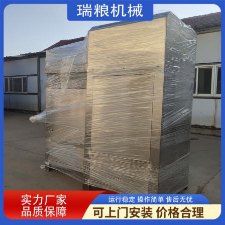 Cat food processing equipment Dog food extruder Raw bone meat freeze-drying extruder Ruiliang