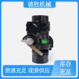 Durable emergency shut-off valve with automatic quality selection and complete specifications, Desheng