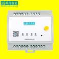 Shunzhou Intelligent Wireless Serial Device SZ02-RS232/485 485/232 to Wireless Zigbee Communication Device