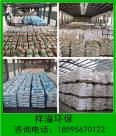 Xiangyi Sewage Treatment Industrial Grade Bacterial Grape Supplement Carbon Source Industrial Glucose National Standard Content