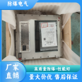 Chemical explosion-proof computer all-in-one machine, Linux all-in-one industrial control computer, customized explosion-proof computer in China