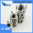 Anti rust treatment for threaded bushing, shock absorber bushing, stainless steel bolt, steel wire thread sleeve of AVIC Feihang