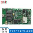 SMT PCB integrated circuit board, multi-layer control panel, single and double sided high-frequency PCB circuit board