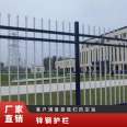 Iron fence manufacturer, school factory, isolation fence pole, villa fence net, courtyard, zinc steel fence