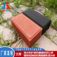 Concrete permeable bricks, sidewalk tiles, outdoor courtyard tiles, bread bricks, square permeable pavement tiles