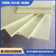 Supply of rubber and plastic insulation board, Class B1 flame retardant and thermal insulation rubber and plastic insulation board, pipeline insulation rubber and plastic board