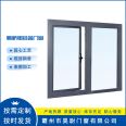 Color steel Casement window, color coated steel doors and windows, various specifications, support customization