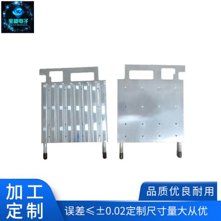 Water cooled plate high-efficiency radiator manufacturer CNC precision machining medical equipment water cooled plate