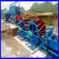 Sand washing machine 1828 three groove wheel type sand washing machine 5mm manganese steel punching mesh, solid and durable, made of Zhicheng