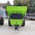 Large tractor traction type fertilizer spreader organic fertilizer farm manure throwing machine