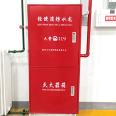 The manufacturer supplies portable Fire hose box, fire hydrant box, stainless steel box, stainless steel box door