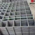 Stainless steel mesh frame for Fengao mushroom room, metal mesh for greenhouse seedbed mesh, corrosion-resistant steel mesh